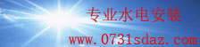 快盈彩票app